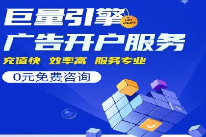 网络游戏充值返点：玩家的福利盛宴